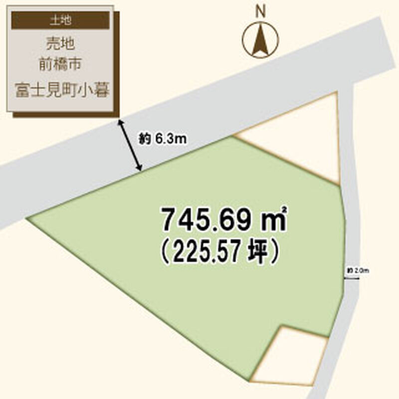 富士見町小暮阿部様(1)