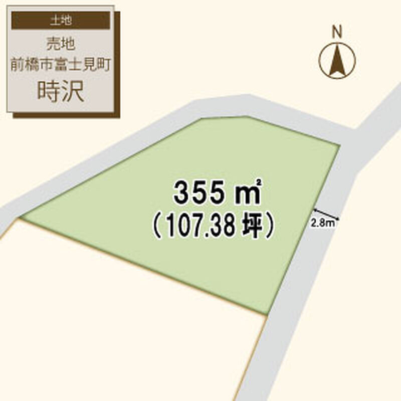 富士見町時沢107坪