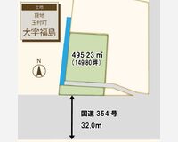 玉村町149坪貸地