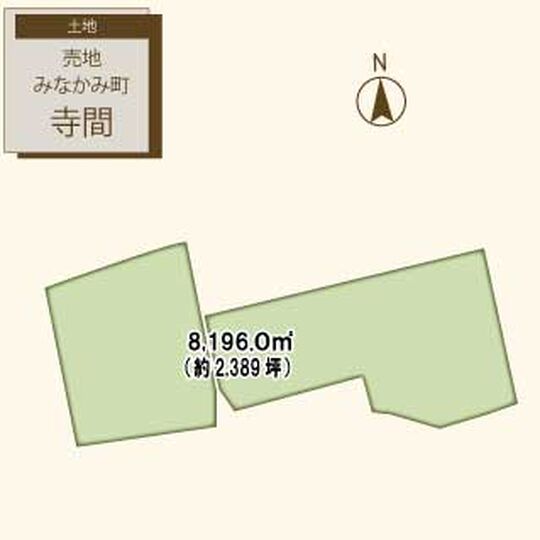 みなかみ町jpg