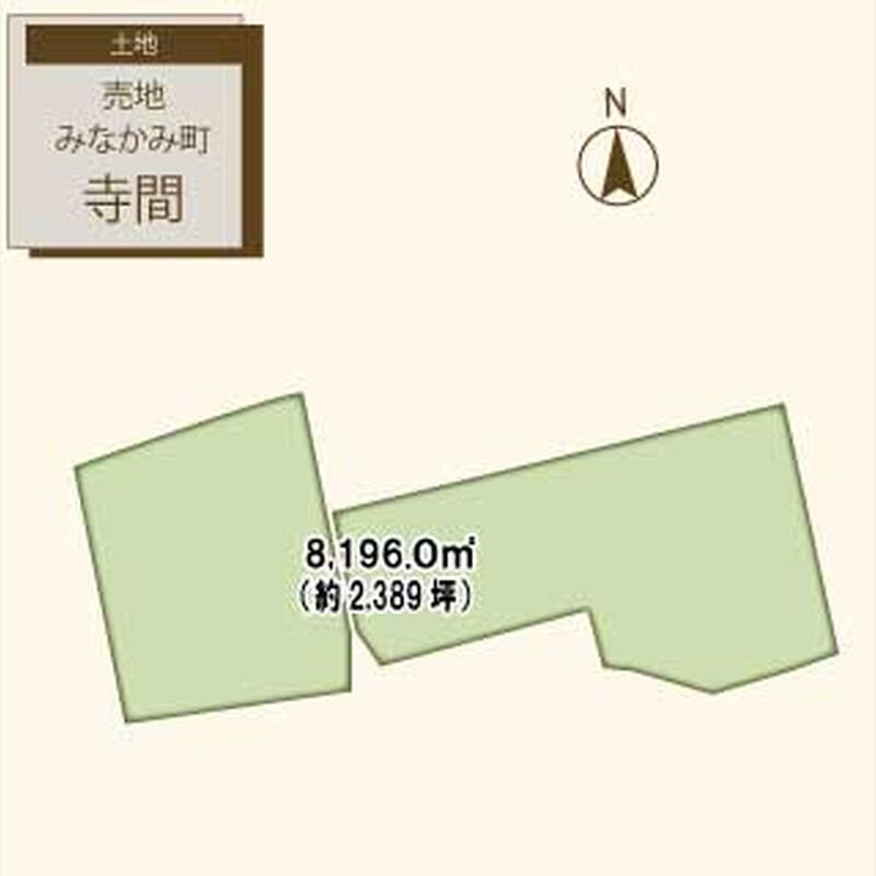 みなかみ町jpg