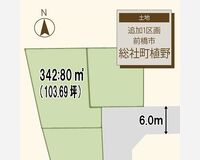総社町植野1区画