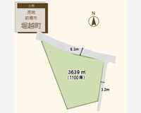 堀越町1100坪