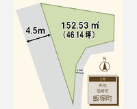 飯塚町46坪売地