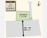 倉賀野町110坪売地