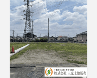 道（2）