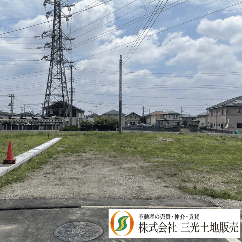 道（2）