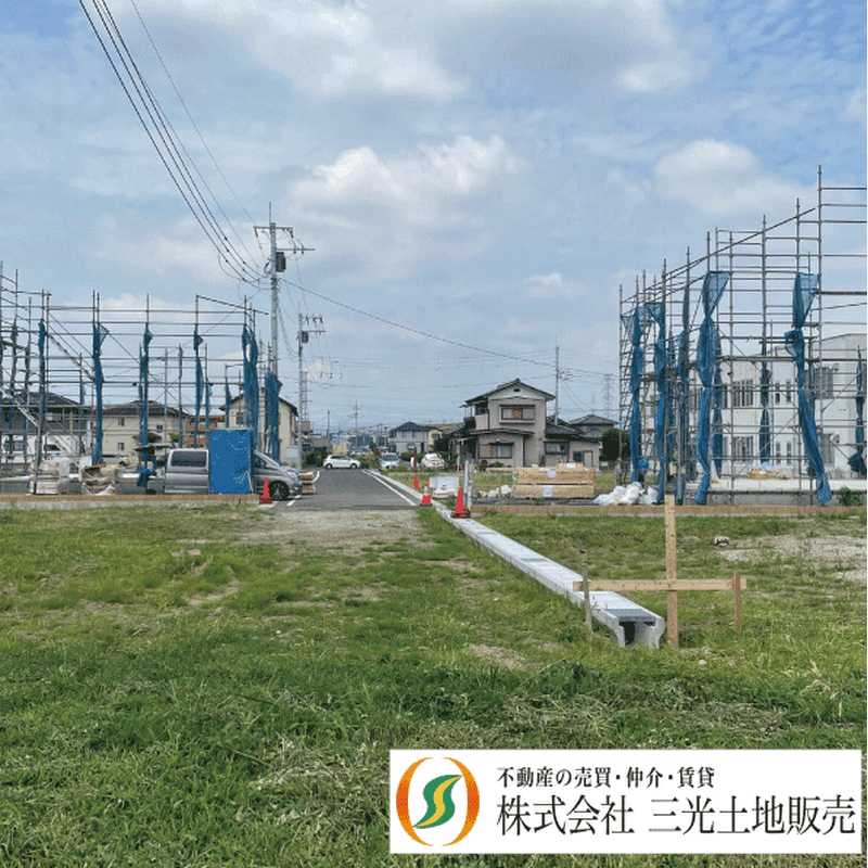 東側