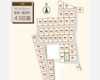 後家町2期