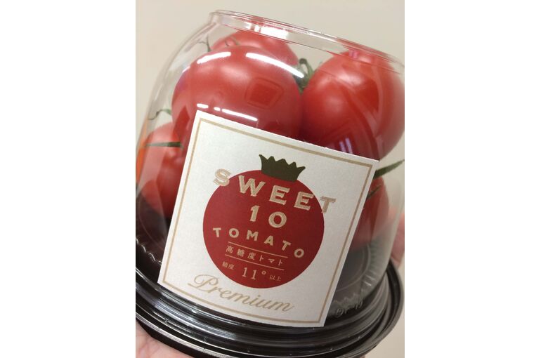 tomato-e1543481902342