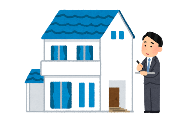 job_fudousan_kanteishi