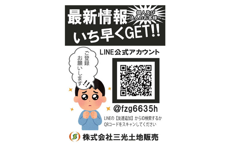 965a024f6ab3e9be47978ccf0169fa66