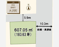 貝瀬医院仲介(3)