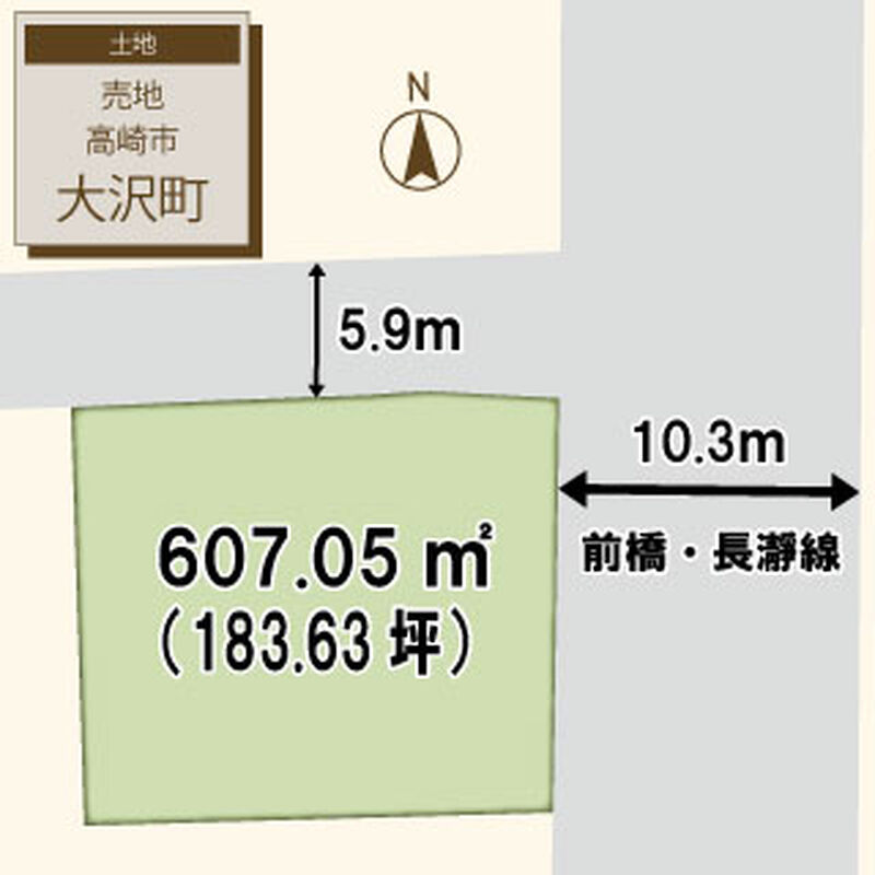 貝瀬医院仲介(3)